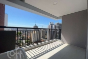 Apartamento com 2 quartos à venda na Rua do Lago, 588, Vila Nair, São Paulo