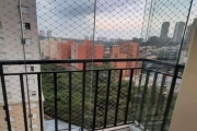 Apartamento com 2 quartos à venda na Rua Doutor Carlos Aldrovandi, 585, Jardim Parque Morumbi, São Paulo