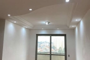 Apartamento com 3 quartos à venda na Rua Aratanha, 697, Jardim Têxtil, São Paulo