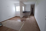 Apartamento a venda Vila Alice Santo André 55m² área útil 2 quartos