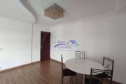 Apartamento com 2 dormitórios à venda, 50 m² por R$ 259.000,00 - Vila Aricanduva - São Paulo/SP