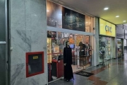 Tijuca - Loja Em Galeria Comercial - Conde de Bonfim, 685