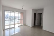 Apartamento para Locação 2 Quartos, 1 Suite, 129.14M², Ipiranga, São Paulo - SP | Wish