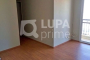 APARTAMENTO COM 2 QUARTOS PARA VENDA, VILA MARIA, SÃO PAULO