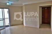 APARTAMENTO COM 3 QUARTOS PARA LOCAÇÃO, SANTANA, SÃO PAULO