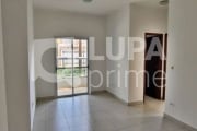 APARTAMENTO COM 2 QUARTOS PARA LOCAÇÃO, VILA MARIA ALTA, SÃO PAULO