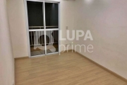 APARTAMENTO COM 2 QUARTOS PARA LOCAÇÃO, JARDIM FLOR DA MONTANHA, GUARULHOS