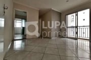 APARTAMENTO COM 2 QUARTOS PARA VENDA, VILA GUILHERME, SÃO PAULO