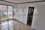 APARTAMENTO COM 1 QUARTO PARA VENDA, VILA GUILHERME, SÃO PAULO