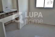 APARTAMENTO COM 2 QUARTOS PARA LOCAÇÃO, TUCURUVI, SÃO PAULO