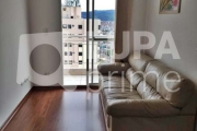 APARTAMENTO COM 3 QUARTOS PARA VENDA, PINHEIROS, SÃO PAULO