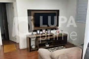 APARTAMENTO COM 2 QUARTOS PARA VENDA, VILA GUILHERME, SÃO PAULO