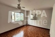 APARTAMENTO COM 2 QUARTOS PARA VENDA, VILA GUILHERME, SÃO PAULO