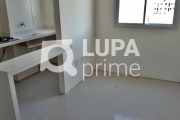 APARTAMENTO COM 2 QUARTOS PARA LOCAÇÃO, TUCURUVI, SÃO PAULO