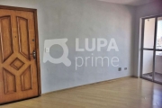 APARTAMENTO COM 2 QUARTOS SENDO 1 SUÍTE PARA VENDA, PARADA INGLESA, SÃO PAULO