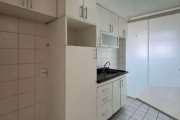 Apartamento com 2 dormitórios, 48 m² - venda por R$ 350.000,00 ou aluguel por R$ 2.500,00/mês - SACOMA