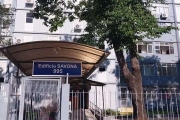 Vende-se Apartamento de 1 Dormitório no Bairro Humaitá - Porto Alegre! Características do Imóvel: 1 Dormitório Todo reformado, em ótimo estado Localizado no 2º andar Espaçoso e bem arejado Condomínio 