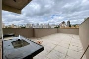 Apartamento para aluguel, 3 quartos, 2 suítes, 2 vagas, Paquetá - Belo Horizonte/MG