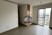 Apartamento com 3 dormitórios, 63 m² - venda por R$ 450.000,00 ou aluguel por R$ 3.973,00/mês - Tatuapé - São Paulo/SP