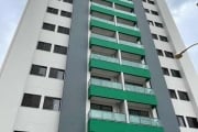 Apartamento à venda em Campinas, Botafogo, com 2 quartos, com 73 m², Edifício Quebec