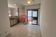 Apartamento com 1 quarto, Guilhermina, Praia Grande - R$ 265 mil, Cod: 6917