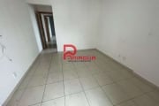 Apartamento com 2 quartos, Guilhermina, Praia Grande - R$ 490 mil, Cod: 7141