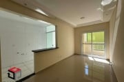 Apartamento à venda 2 quartos 1 suíte 1 vaga Centro - São Bernardo do Campo - SP