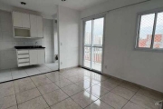 Apartamento à venda 2 quartos 1 vaga Santa Maria - Santo André - SP