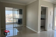 Apartamento à venda 2 quartos 1 suíte 2 vagas Centro - São Bernardo do Campo - SP