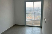 Apartamento à venda 2 quartos 1 suíte 1 vaga Casa Branca - Santo André - SP