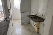 Apartamento à venda 2 quartos 1 vaga Nova Petrópolis - São Bernardo do Campo - SP