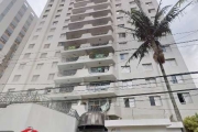 Apartamento à venda 2 quartos 1 vaga Higienópolis - São Paulo - SP