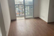 Apartamento para aluguel 2 quartos 1 vaga Centro - São Bernardo do Campo - SP