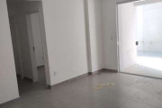 Apartamento à venda 2 quartos 1 suíte 2 vagas Nova Gerty - São Caetano do Sul - SP