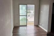 Apartamento para aluguel 2 quartos 1 vaga Centro - São Bernardo do Campo - SP