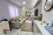 Apartamento à venda 2 quartos 1 suíte 1 vaga Assunção - Santo André - SP