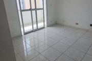 Apartamento à venda 2 quartos 1 vaga Floresta - Santo André - SP