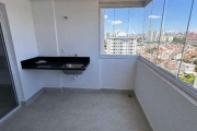 Apartamento para aluguel 2 quartos 1 suíte 2 vagas Das Nações - Santo André - SP