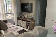 Apartamento com 2 dormitórios à venda, 55 m² por R$ 229.900,00 - Venda Nova - Belo Horizonte/MG