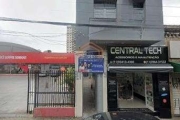 Sala Comercial em Centro  -  Jundiaí