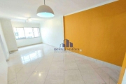 APARTAMENTO À VENDA EM MOEMA, 88 M² ED. MARIA PAULA, R. GAIVOTA, 960, 2 DORMITÓRIOS, SALA, 2 BANHEIROS, 2 VAGAS, PRÓXIMO DA ESTAÇÃO MOEMA