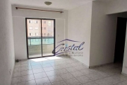 Apartamento com 3 quartos (1 suíte) para alugar, 84 m²  - Jardim das Vertentes - Vila Sônia - São Paulo/SP