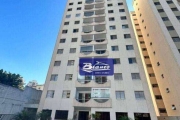 Apartamento com 2 dormitórios à venda, 75 m² por R$ 315.000,00 - Centro - Guarulhos/SP