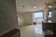 Apartamento com 3 dormitórios, 77 m² - venda por R$ 615.000,00 ou aluguel por R$ 4.070,00 - Engordadouro - Jundiaí/SP