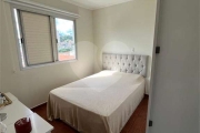 Apartamento com 2 quartos à venda na Rua Ana de Barros, 225, Jardim Santa Inês, São Paulo