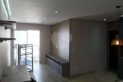 Apartamento com 2 quartos à venda na Avenida Doutor Gentil de Moura, 856, Ipiranga, São Paulo