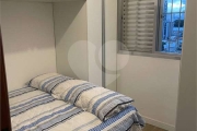 Apartamento com 2 quartos à venda na Rua Serra do Japi, 242, Vila Gomes Cardim, São Paulo