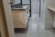 Apartamento com 2 quartos à venda na Rua Valdemar, 40, Vila Santana, São Paulo