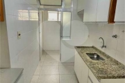 Apartamento com 2 quartos à venda na Rua Laranjal, 146, Vila Marte, São Paulo