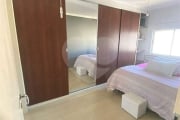 Apartamento com 2 quartos à venda na Rua dos Ingleses, 586, Morro dos Ingleses, São Paulo